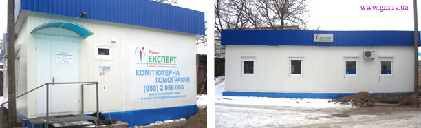 Быстровозводимое здание компьютерной томографии